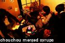 chouchou merged syrups.  